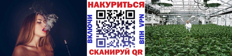 Виды наркотиков купить Хабаровск Гашиш  АМФЕТАМИН  Мефедрон  Канабис  Кокаин  APVP 