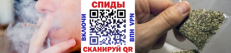 Бутират BDO  Хабаровск 