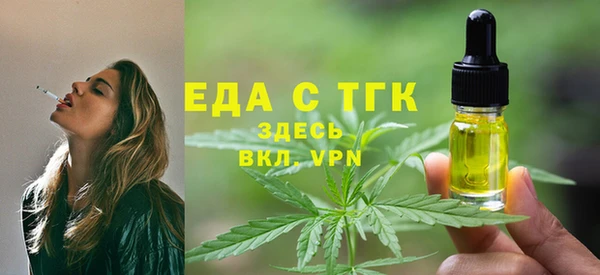 марки lsd Белоозёрский