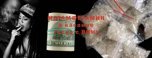 марки lsd Белоозёрский