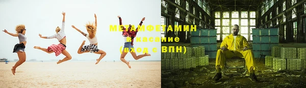 марки lsd Белоозёрский