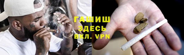 кокаин колумбия Беломорск