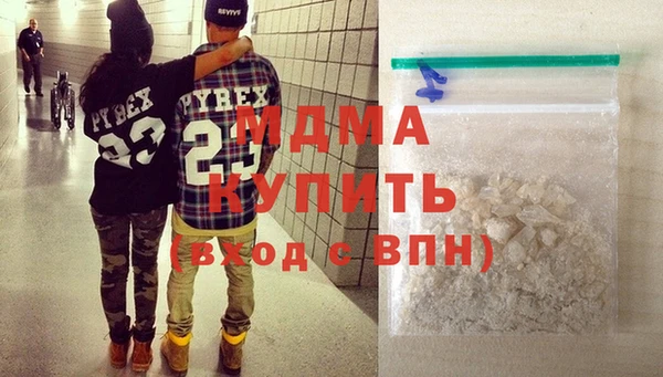 мескалин Богданович