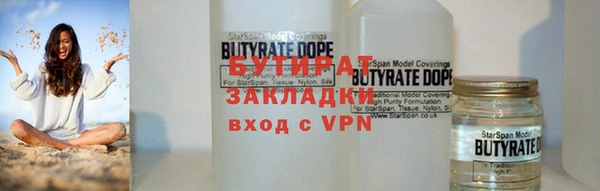 кокаин колумбия Беломорск