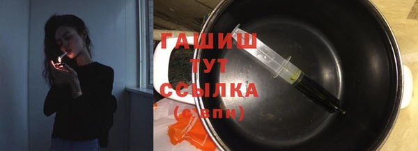 кокаин колумбия Беломорск