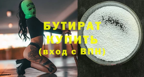 кокаин колумбия Беломорск