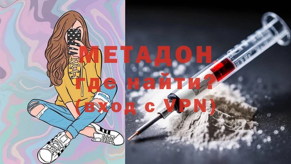 марки lsd Белоозёрский