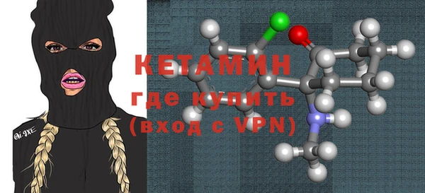 кокаин колумбия Беломорск