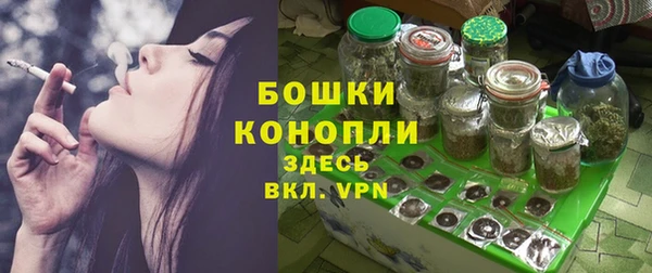 марки lsd Белоозёрский