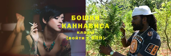 кокаин колумбия Беломорск