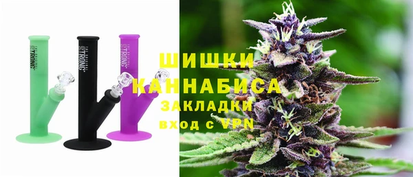 марки lsd Белоозёрский