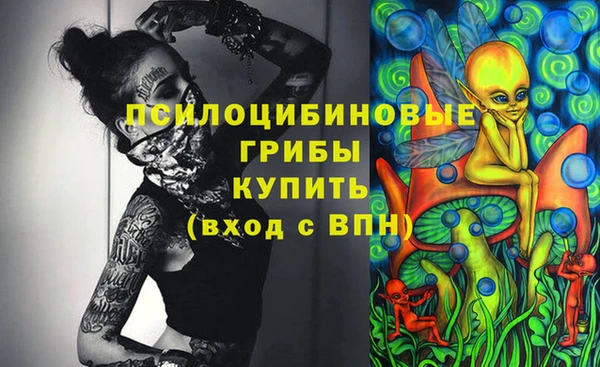 кокаин колумбия Беломорск