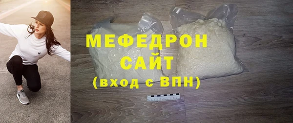 марки lsd Белоозёрский