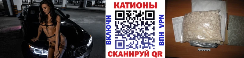 наркота  Хабаровск  МЕФ 4 MMC 