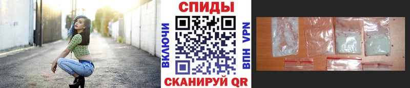 Первитин пудра  Хабаровск 
