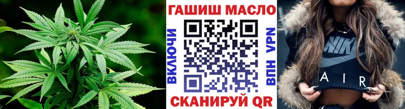 ТГК концентрат  Хабаровск 